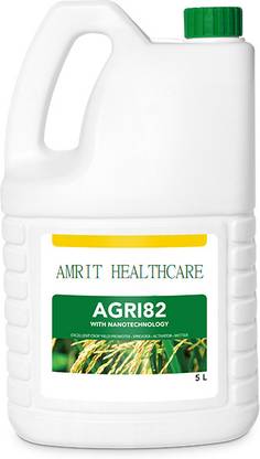 Amrit Healthcare Agriculture 82 With Nano Technology Fertilizer
