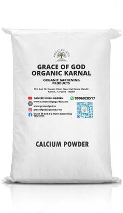 Shivkripa "NutriCal Pure Calcium Powder – 100% Natural, Bone & Joint Support (100 GM)" Aquatic Plant Fertilizer