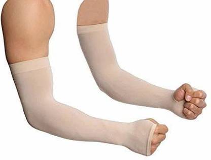 Adnate Cotton Arm Sleeve For Boys & Girls