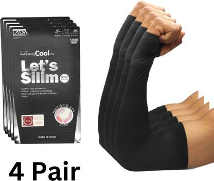 Gardengift Nylon Arm Sleeve For Men & Women