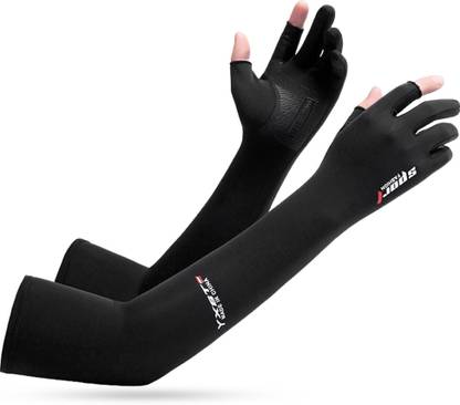 gustave Silk Arm Sleeve For Men & Women