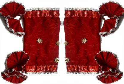 My Little Princess Chooda Cover012 Polyester Arm Warmer