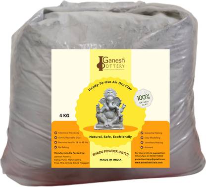 Ganesh Pottery Shadu Mati / Powder Best for Eco-friendly Ganesha Idol Making and Sculpting Art Clay