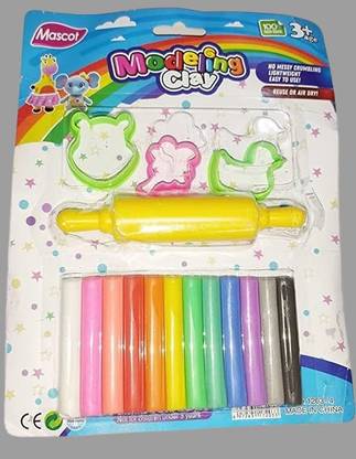 GUNGUN Diy Modelling Belan Clay Set For Kids Art Clay
