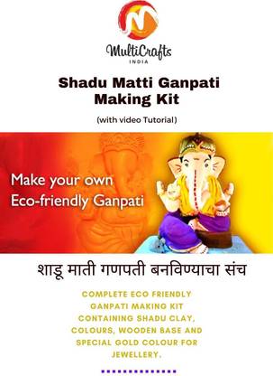 MultiCrafts Ganpati Idol Making Complete Kit - Eco Friendly , Art Clay