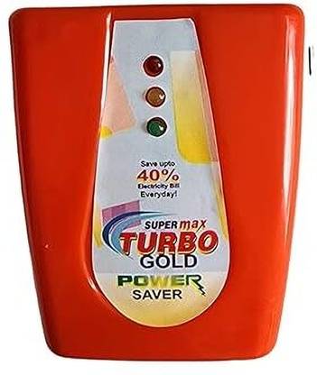 PRARIKSH UNICORN Power Saver Turbo Electricity Saving Device Save Art Clay