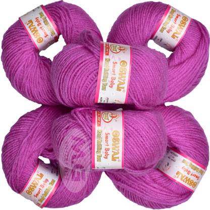 KNIT KING 100% Acrylic Wool Purple (6 pc) Smart Baby 4 ply Wool Ball Hand Knitting Wool/Art Craft Soft Fingering Crochet Hook Yarn, Needle Knitting Yarn Thread Dyed
