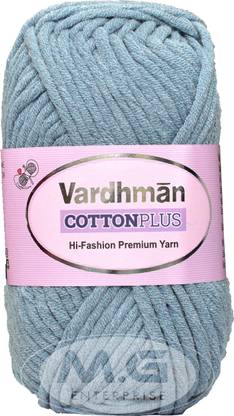 M.G Enterprise VARDHMAN Cotton Plus 16-ply Light Airforce 200 gms 51% Cotton, dyed- Art-AFDI