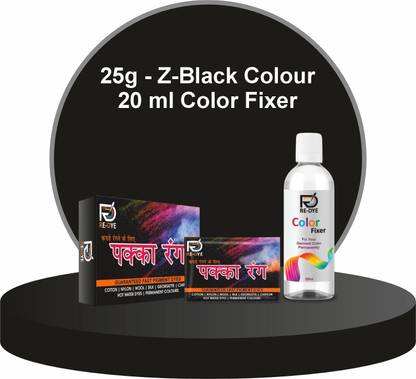 REDYE pakka rang fabric dye color | jeans black (5gm*5=25gm)(with color fixer 20ml)