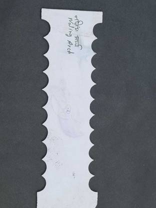 Souland Naling arch POP Farma design for False ceiling design and Pop Minus Plus