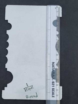 Souland P.O.P Farma design plate for False ceiling desige and Pop Design Minus Plus