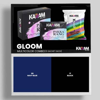 KADAM 4 Gloom, 2 Shades Multicolor Fabric Dyes