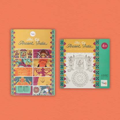 Yug Art Combo - Art of Ancient India & Art of Ancient India Jumbo Colouring Sheet