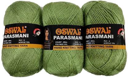 Oswal wool Parasmani Hand Knitting Soft Fingering Crochet Hook Colour (100GMS Each) 600GMS Shade no.7