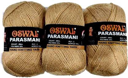 Oswal wool Hand Knitting Soft Fingering Crochet Hook Colour (100GMS Each) 300GMS Shade no.15