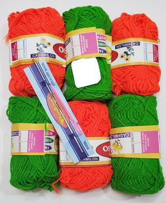 ShopTalk Orange and green woolen ball pack of 6 with 1 crochet
