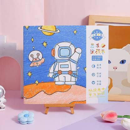 Samvardhan Coloring Book for Kids-Theme Doodle Colour Book with Sketch Markers(Astronaut)