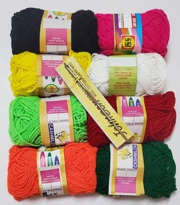 ShopTalk pack of 8 woolen thread with 1 crochet
