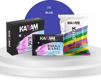 KADAM Pakka Rang Permanent Fabric Dye Colour | Shade No.08: Blue | 25g Pack