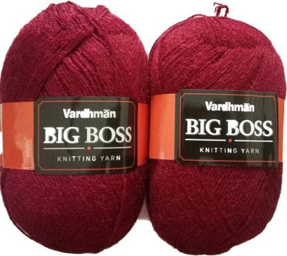 Vardhman BIG BOSS WOOL BALL HAND KNITTING WOOL/ART CRAFT NEEDLE ACRYLIC YARN THREAD DYED MEHROON 400 SHADE NO.11