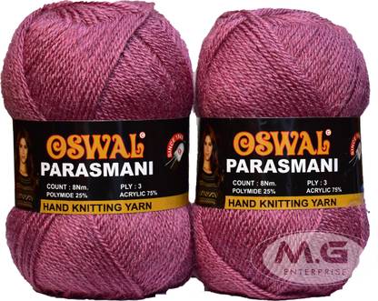 KNIT KING 3 Ply Knitting Yarn Wool, Salmon 100 gms Best Used with Knitting Needles
