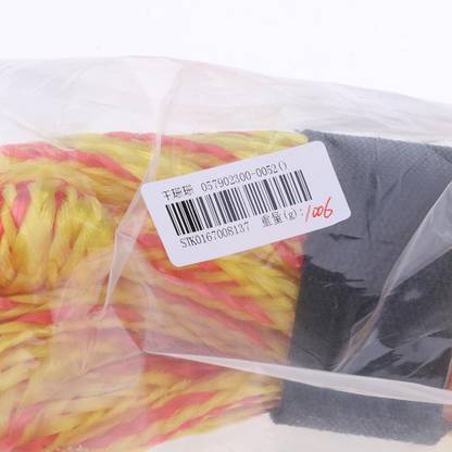 Lyla Water Ski Rope 75-ft feet with Performance Tractor Grip Handle Random