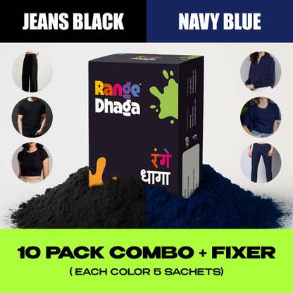 rangedhaga Fabric Dye, Jeans Black & Navy Blue, Combo 10 (5+5) Multi Fabric Dye with Fixer