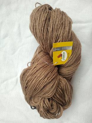 vardhman knitting yarn VARDHMAN BRILON YARN - brown (300 GM)