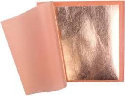 ask vark wala 10 sheets of copper foil leaf