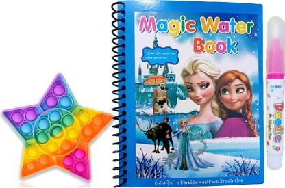 somesh gupta Magical Water Book || Magical Pen || Reusable Drawing Book || POPPET
