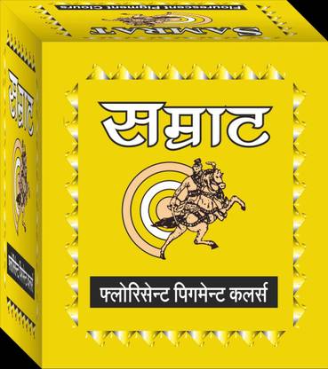 AMGRangwala Samrat Fluorescent Pigment Colour Neel Blue Pack of 10 (40g)