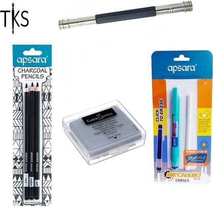 The KALAM Store TKS Sketching Kit a2506