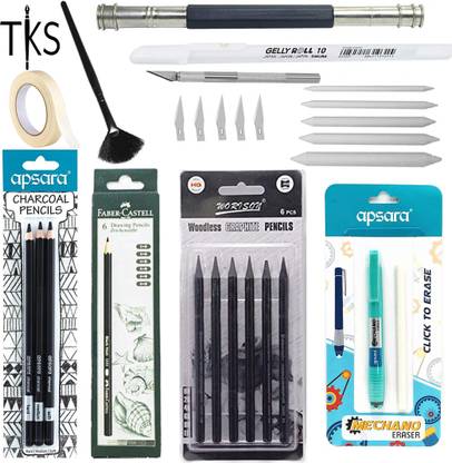 The KALAM Store TKS Sketching Kit a4630