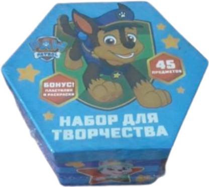 Digi Paw Patrol Character 46 Pieces Color Box