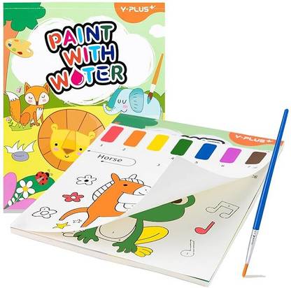YPLUS 3-in-1 Watercolor Coloring Book – Fantastic Animals Edition with Built-in Paint