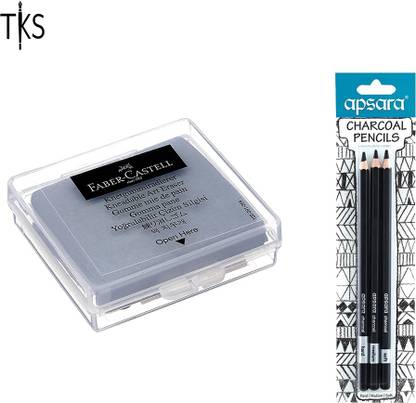 The KALAM Store SKETCHING KIT JSS 24