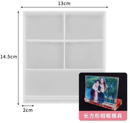 Eart Solution Photo Frame Epoxy Resin Mold