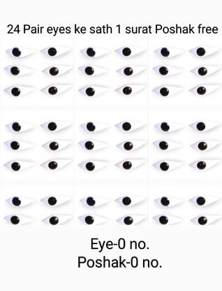 Lalit 0 no. Eyes Artificial Eye