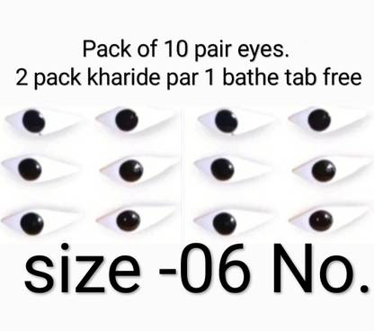 Radhathakur A1 Artificial Eye