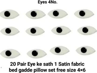RLT 4 no.eyes Artificial Eye