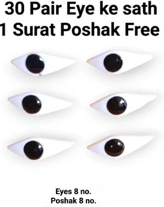 RLT 8 no.poshak Artificial Eye