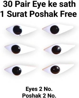 RLT 2 no.eyes Artificial Eye