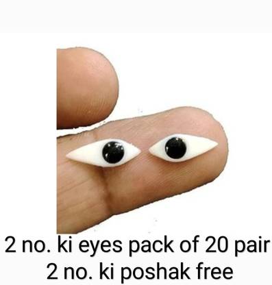 Kanishk A1 Artificial Eye