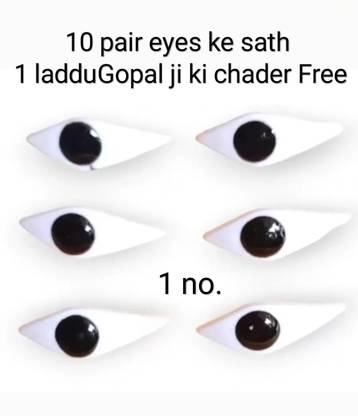 Kanishk 1 no. Eyes Artificial Eye