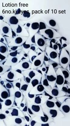 Thakur ji A1 Artificial Eye