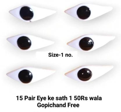 RLT 1 no.eyes Artificial Eye