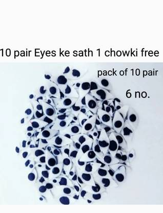 Thakur 6 no. Eyes Artificial Eye