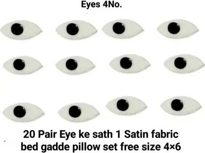 RLT 2 no.eyes Artificial Eye