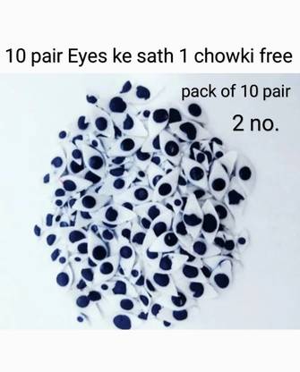 Thakur 2 no. Eyes Artificial Eye