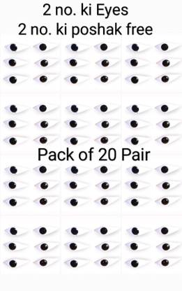 Kanishk 2 no. Eyes Artificial Eye